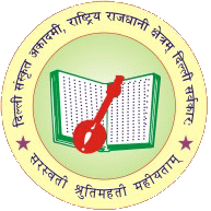 logo-sanskrit-academy-delhi-193x193