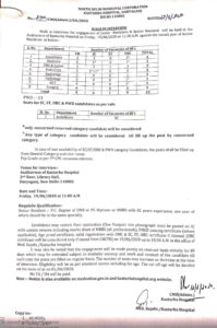 kasturba-hospital-recruitment-1696x2560