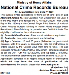 NCRB Recruitment 2022 Latest Jobs Vacancies In National Crime Records ...